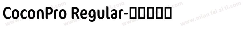 CoconPro Regular字体转换